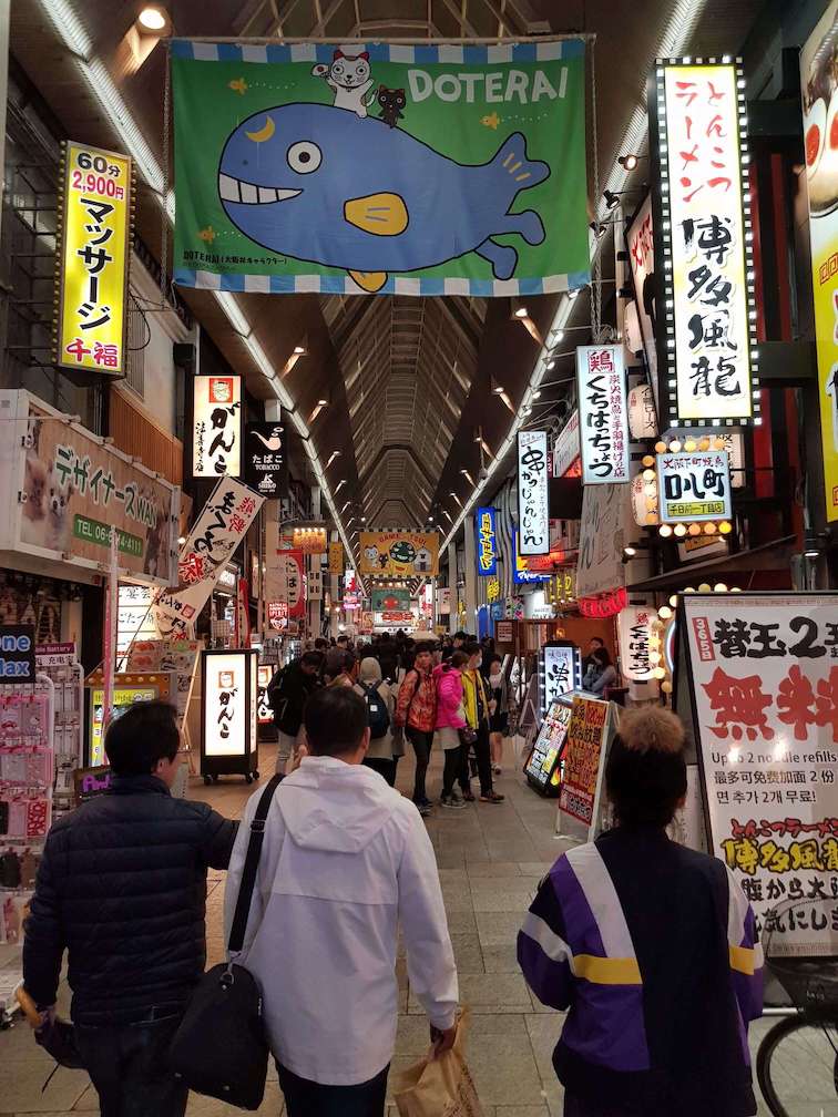 Dotonburi Street