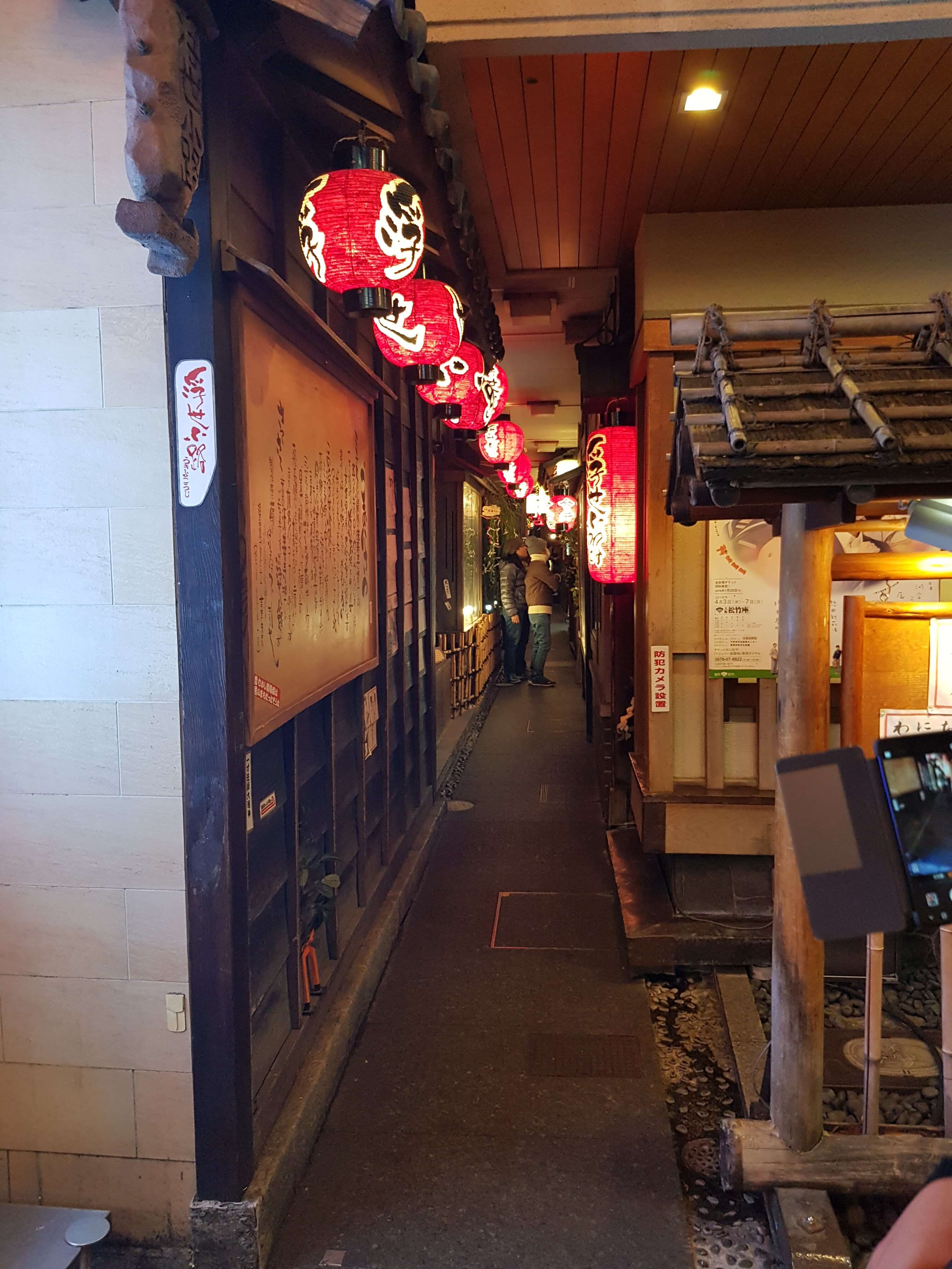 A little alley next to Imai Honton