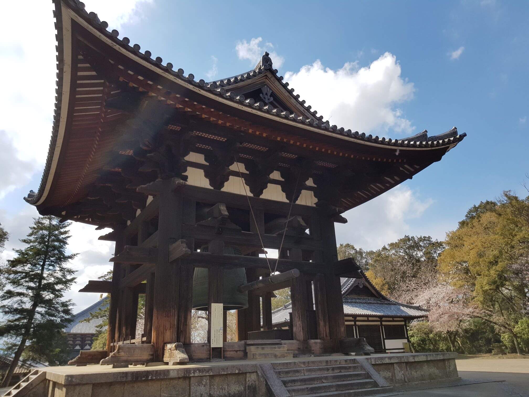 The bell tower (you can see Daibutsuden in the background)